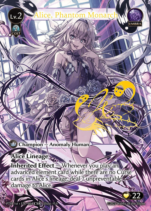 PTM 1st-003 Alice, Whim's Monarch (Collector Super Rare)