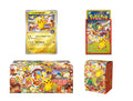 Pokemon Japanese - Pokemon Center Tohoku NO SHRINK Promo Box - Pikachu 260/SV-P Included