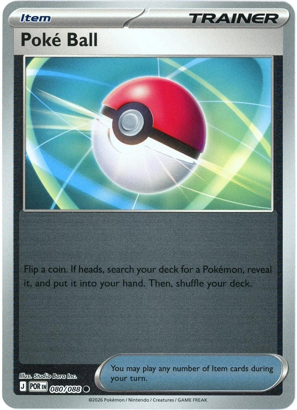 Poke Ball - 080/088 - Common [me03-080] [Reverse Holo]