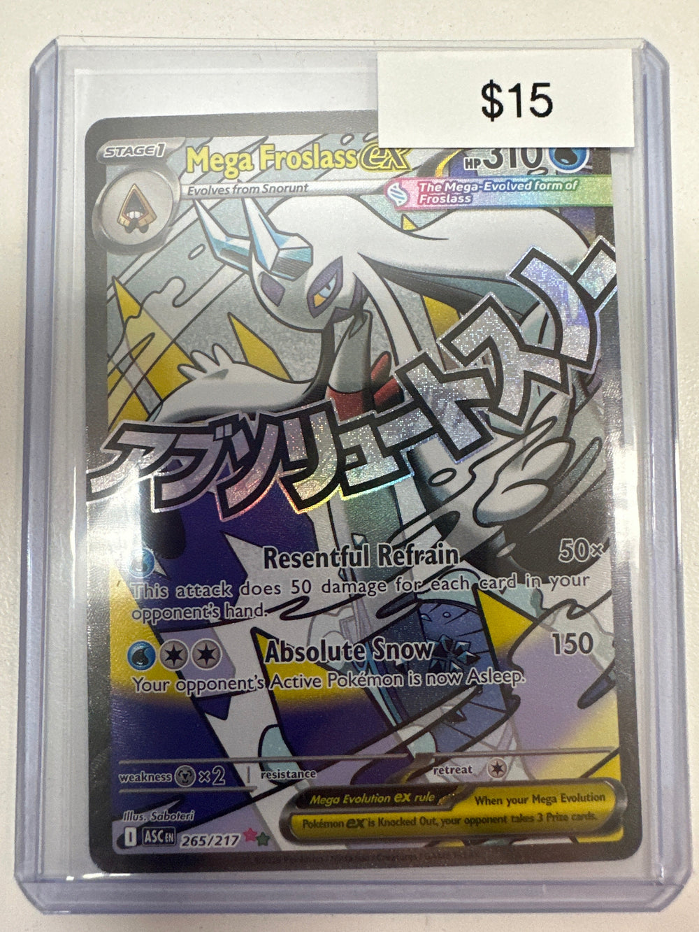 Pokemon Mega Froslass ex 265/217