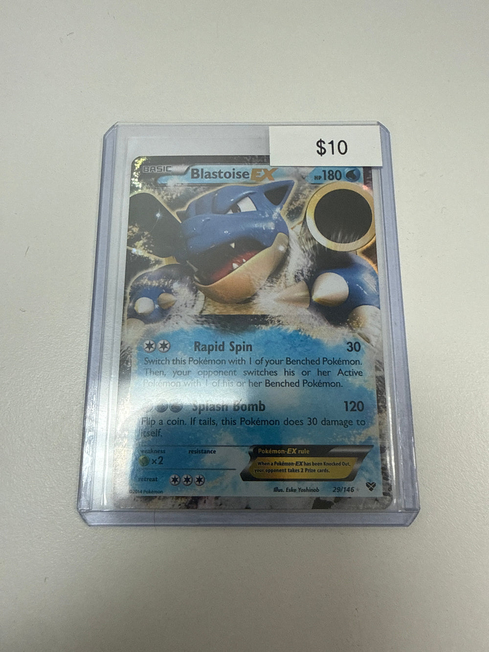 Pokemon Blastoise Ex #29/146