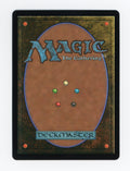 Cyclonic Rift — Japanese|Borderless|Silver Scroll Foil — ID 17252
