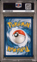 2023 Pokémon Scarlet & Violet Base Arcanine EX 224/198 Ultra Rare PSA 8