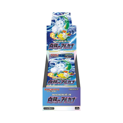 Incandescent Arcana - Booster Box s11a (Japanese) (Pokemon TCG)