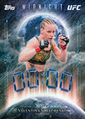 2026 Topps UFC Midnight Hobby Box