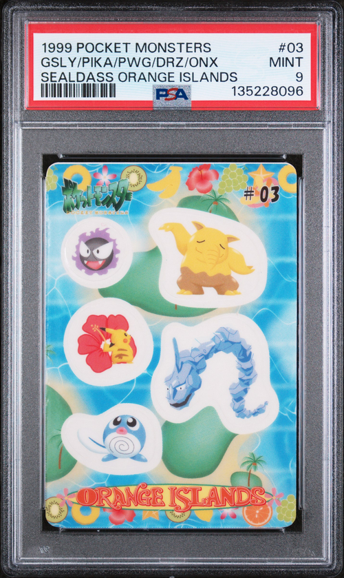 PSA 9 GSLY/PIKA/PWG/DRZ/ONX SEALDASS ORANGE ISLANDS