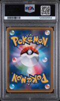 PSA 8 GEODUDE STARTER PACK