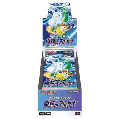 Incandescent Arcana Booster Box Japanese