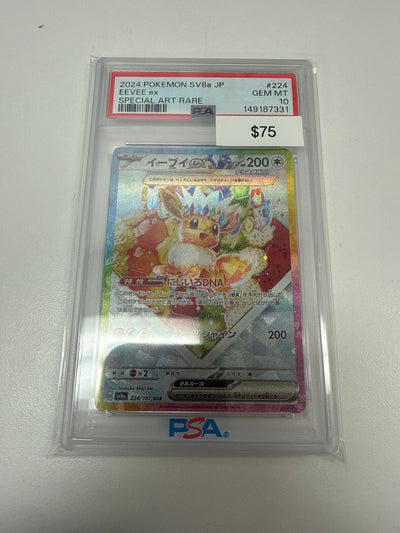 Pokemon Japanese Eevee Ex 224/187 PSA 10