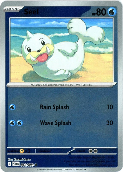 Seel - 018/088 - Common [me03-018] [Reverse Holo]