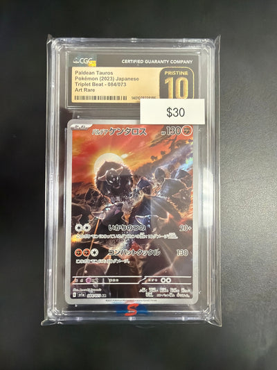 Pokemon Japanese Tauros #084 CGC Prestine 10