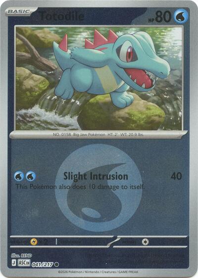 Totodile - Energy Symbol Pattern - 041/217 - Common [me025-041] [Reverse Holo]