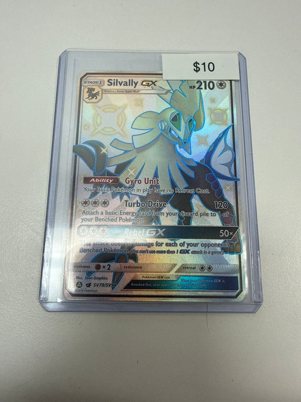 Pokemon Silvally Gx #sv79/sv94