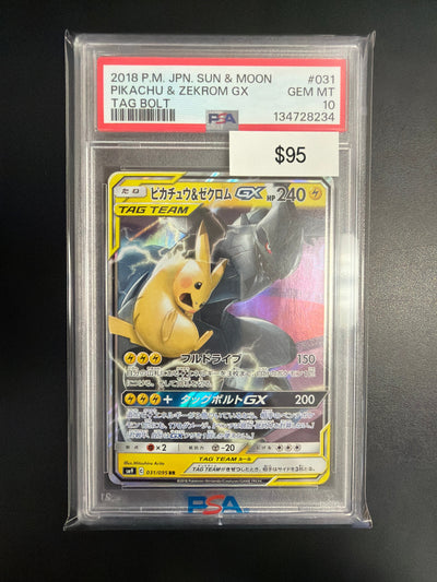 Pokemon Pikachu & Zekrom Japanese #031 PSA 10