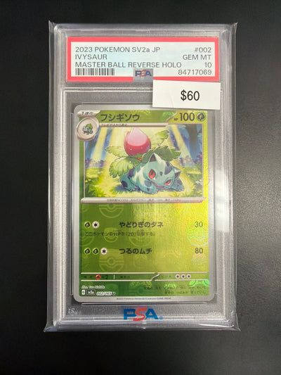 Pokemon Japanese Ivysaur Master Ball #002 PSA 10
