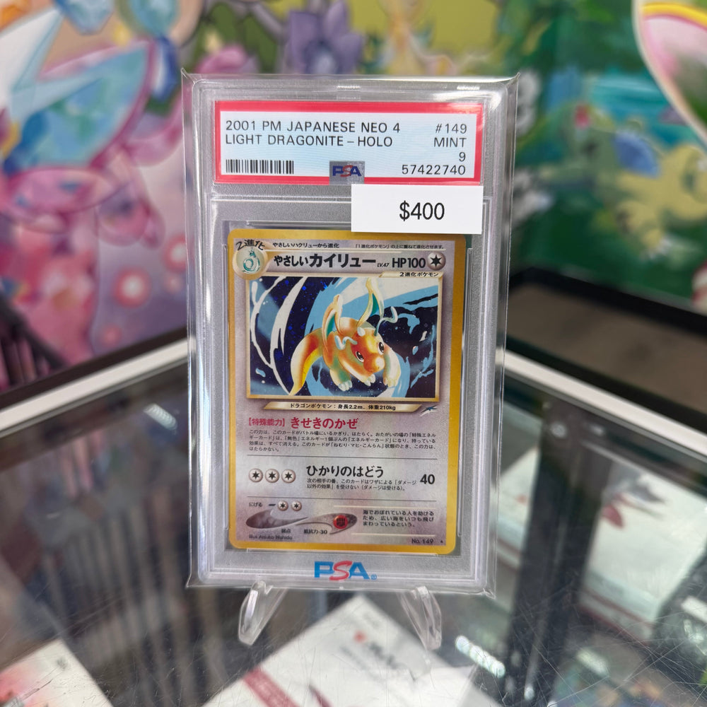 Pokemon Japanese Light Dragonite #149 PSA 9