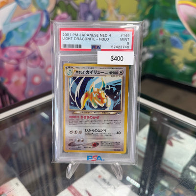 Pokemon Japanese Light Dragonite #149 PSA 9