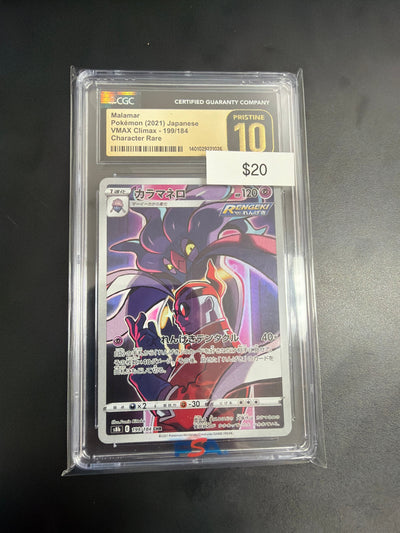 Pokemon Japanese Malamar #199 CGC Prestine 10