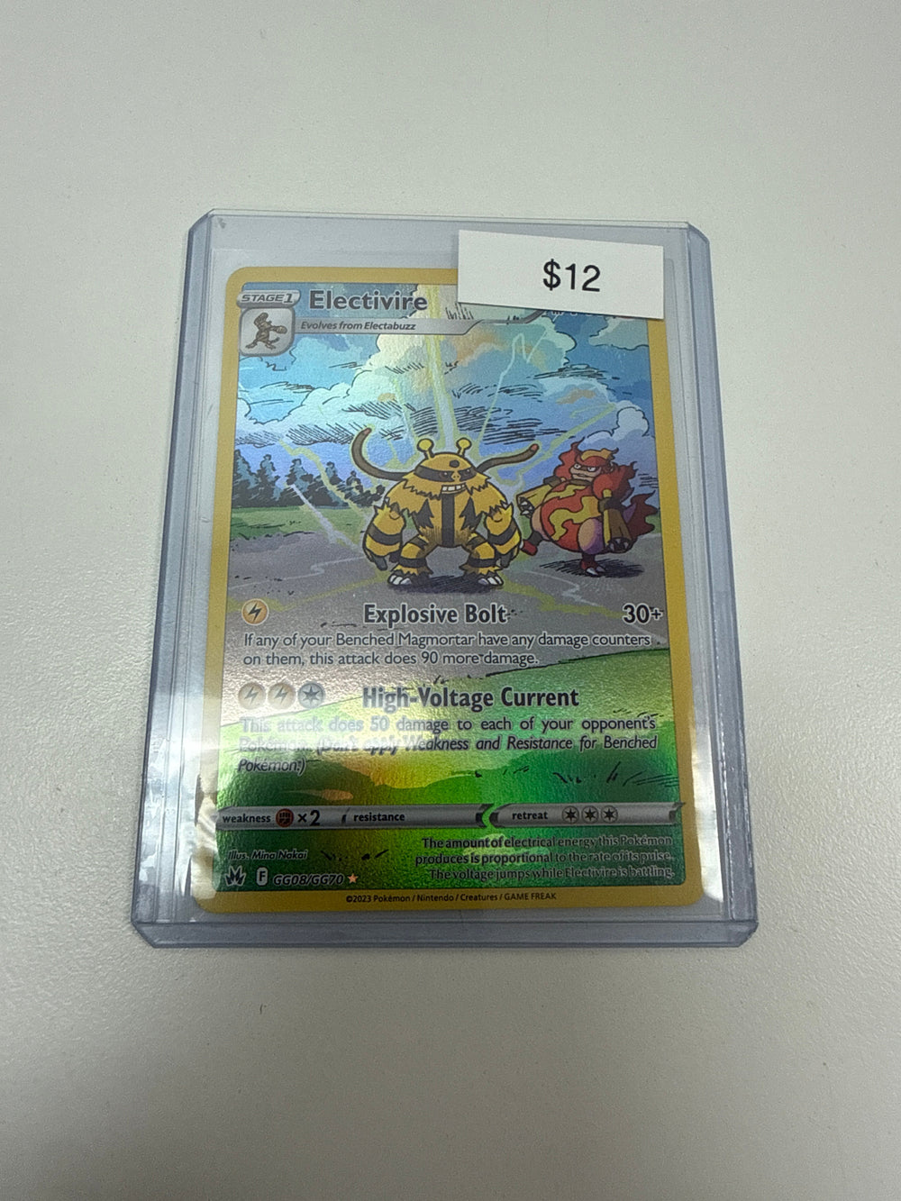 Pokemon Electivire #gg08/gg70