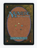 Vampiric Tutor — Japanese|Borderless|Silver Scroll Foil — ID 17530