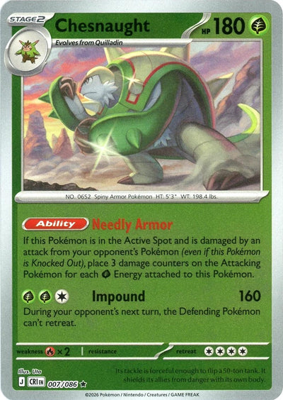 Chesnaught - 007/086 - Rare [me04-007] [Reverse Holo]
