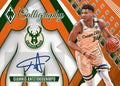 2023/24 Panini Phoenix Basketball Hobby 16 Box Case