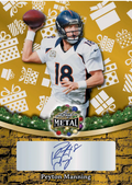 2025 Leaf Metal Happy Holidays Box