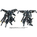 Transformers Overgear Series OG02 Blackout Action Figure (PRE-ORDER DECEMBER 2026)