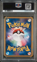 PSA AUTO GEM MT MODUWA RAYQUAZA RAINBOW ENERGY