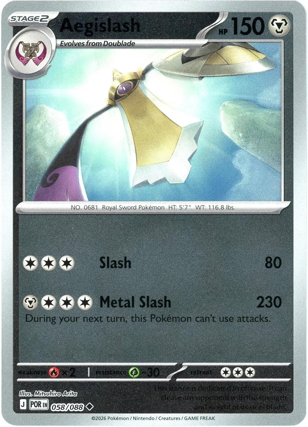 Aegislash - 058/088 - Uncommon [me03-058] [Reverse Holo]