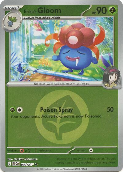 Erika's Gloom - Energy Symbol Pattern - 002/217 - Uncommon [me025-002] [Reverse Holo]
