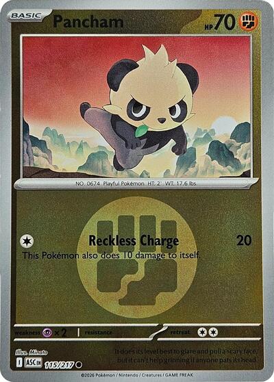 Pancham - Energy Symbol Pattern - 115/217 - Common [me025-115] [Reverse Holo]