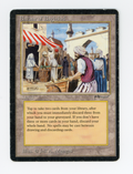 Bazaar of Baghdad — ID 16499
