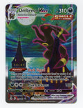 Umbreon VMAX — Rare Rainbow — ID 17575