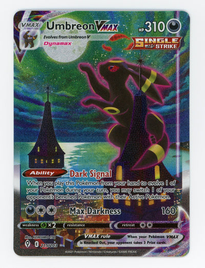 Umbreon VMAX — Rare Rainbow — ID 17575