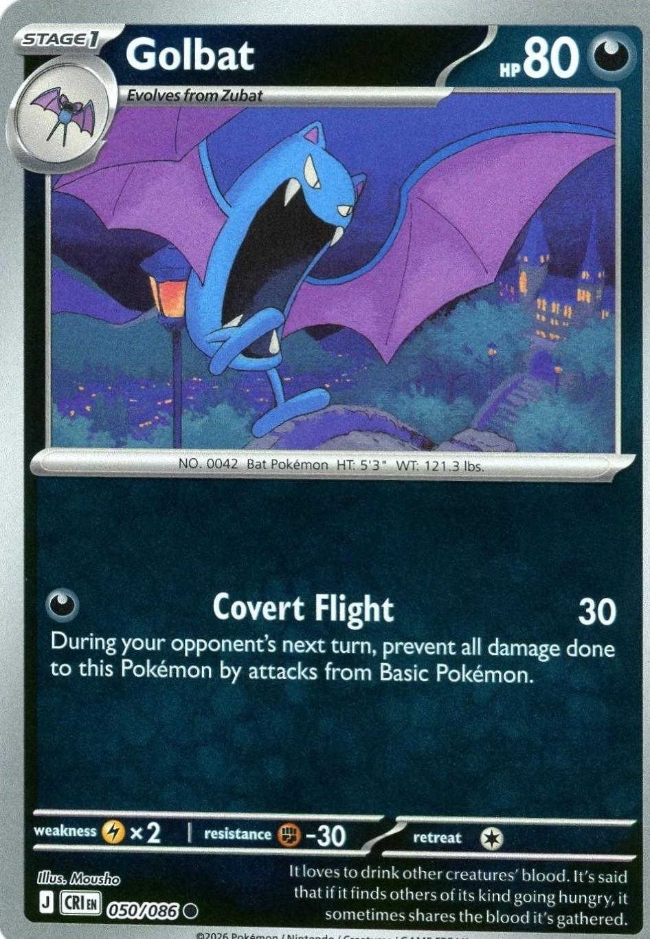 Golbat - 050/086 - Common [me04-050] [Reverse Holo]
