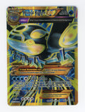 Primal Kyogre-EX — Rare Ultra — ID 17571
