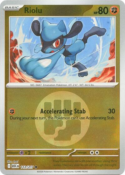 Riolu - Energy Symbol Pattern - 112/217 - Common [me025-112] [Reverse Holo]