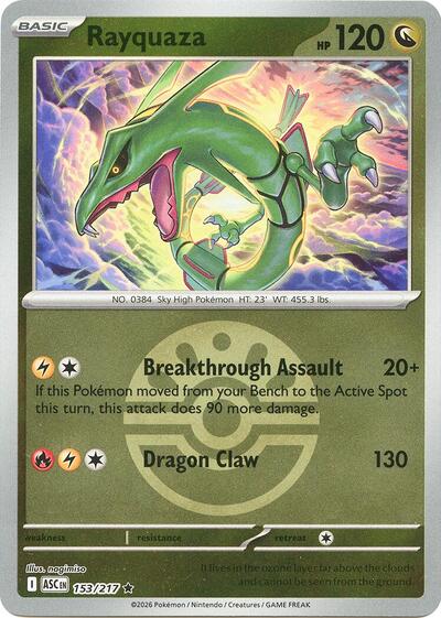 Rayquaza - Friend Ball - 153/217 - Rare [me025-153] [Reverse Holo]