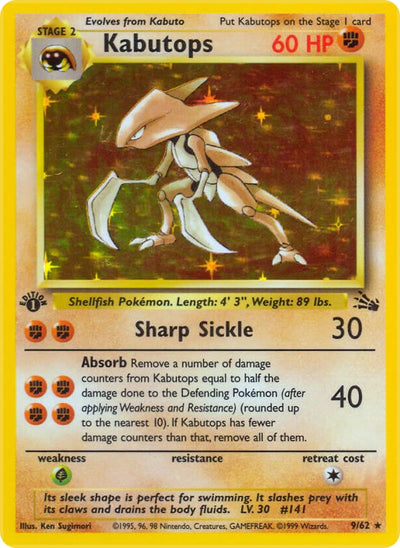 Kabutops (9) - 09/62 - (Fossil)