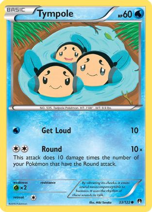 Tympole (33/122) - XY  BREAKpoint Reverse Holofoil
