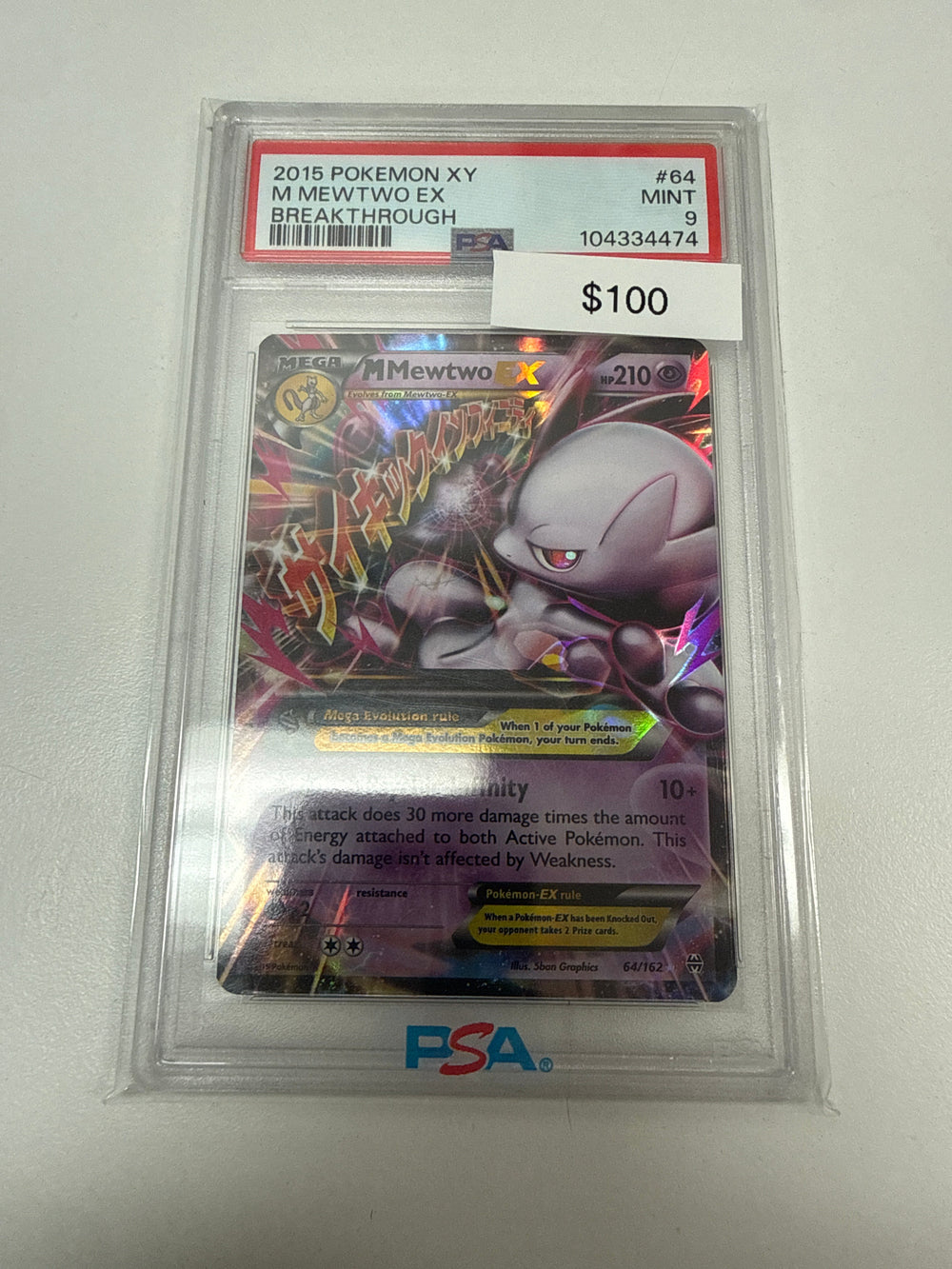 Pokemon M Mewtwo Ex PSA 9