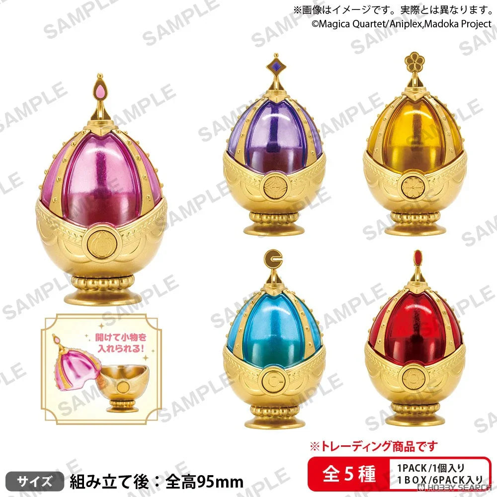 Madoka Magica Soul Gem