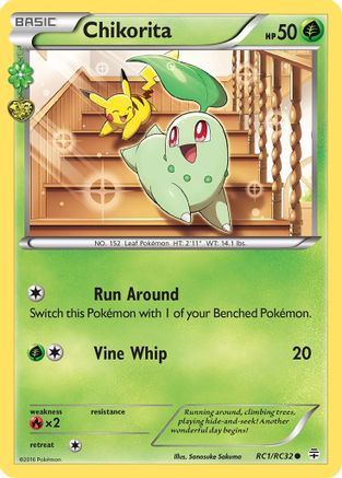 Chikorita (RC1/RC32) - Generations Radiant Collection
