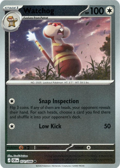 Watchog - 071/086 - Common [me04-071] [Reverse Holo]