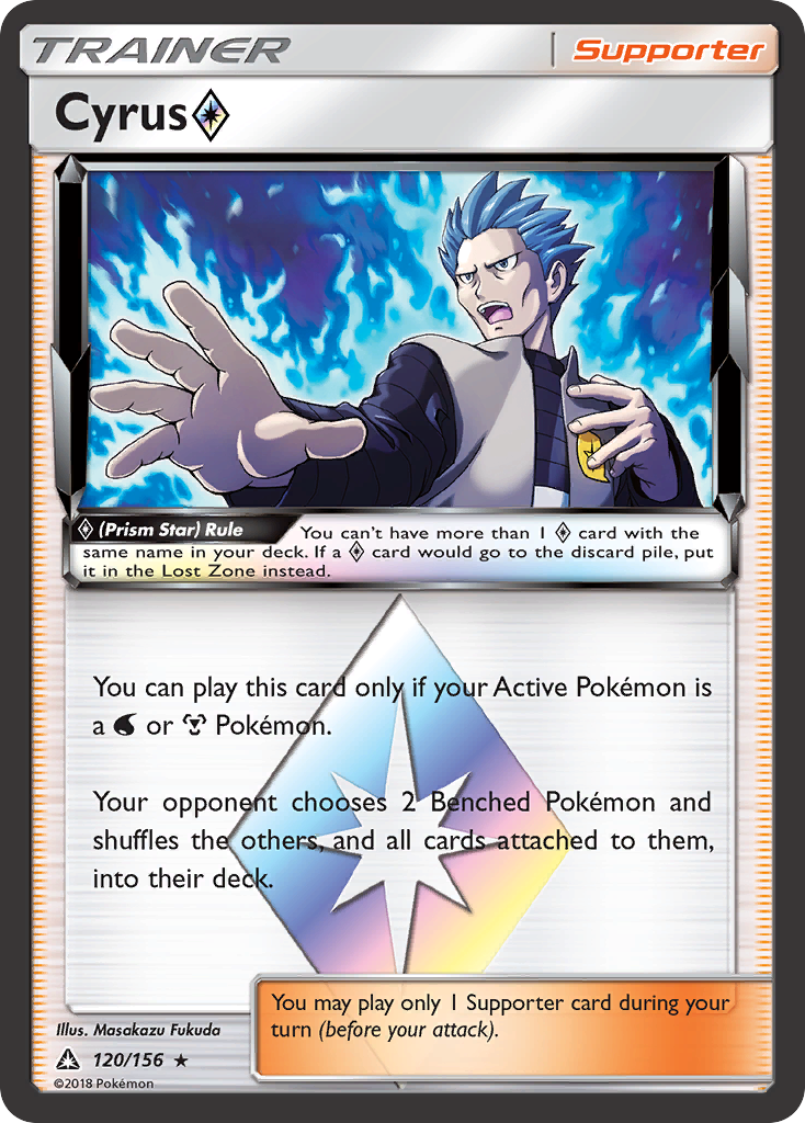 Cyrus ◇ 120 156 Ultra Prism Holofoil