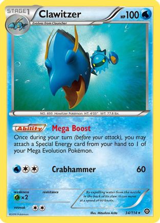 Clawitzer (34/114) - XY  Steam Siege Reverse Holofoil