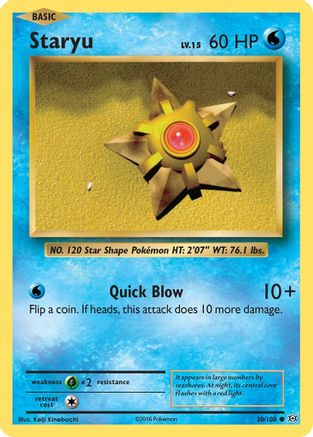Staryu (30/108) - XY  Evolutions