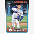 2024 Topps Series 2 Baseball Hobby Box