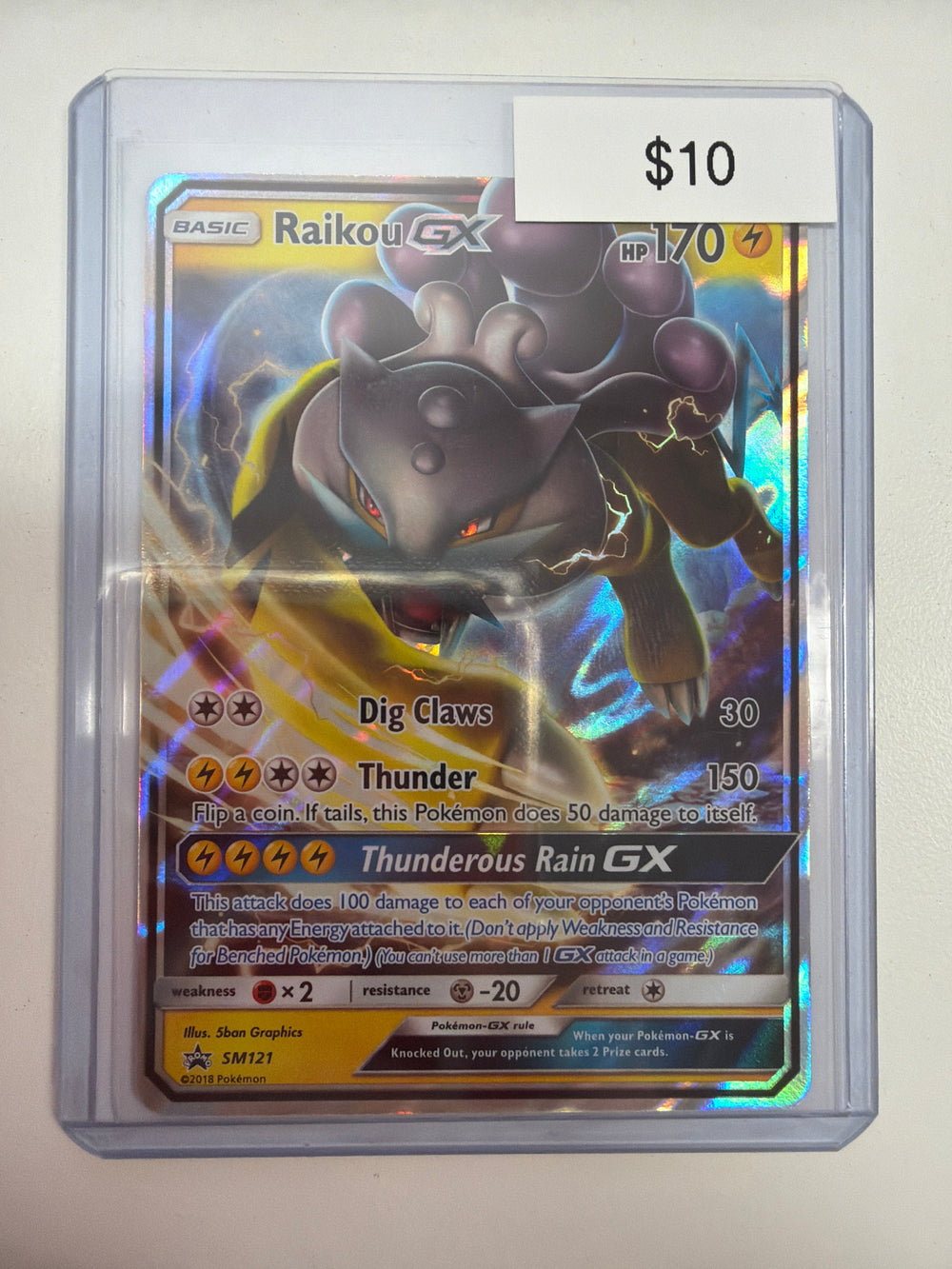 Pokemon Raikou GX SM121